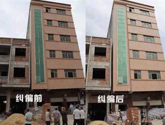 张家口下花园区倾斜纠正
