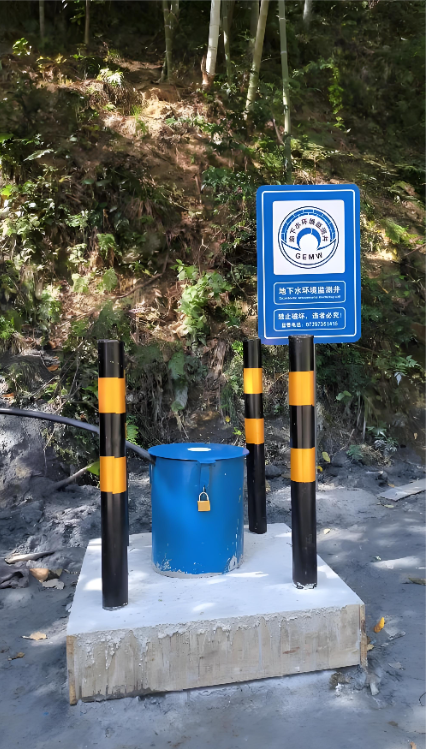 张家口下花园区监测井